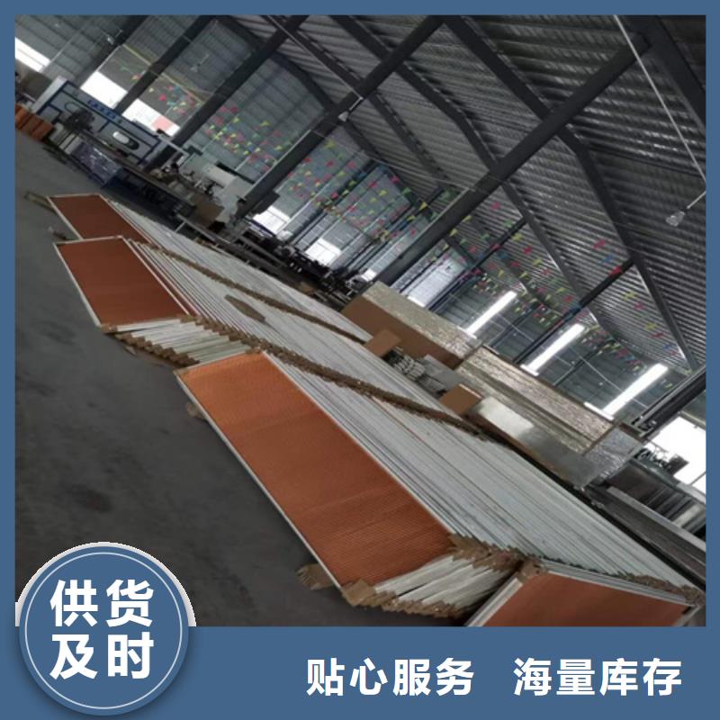铝蜂窝板包工包料施工本地供应商