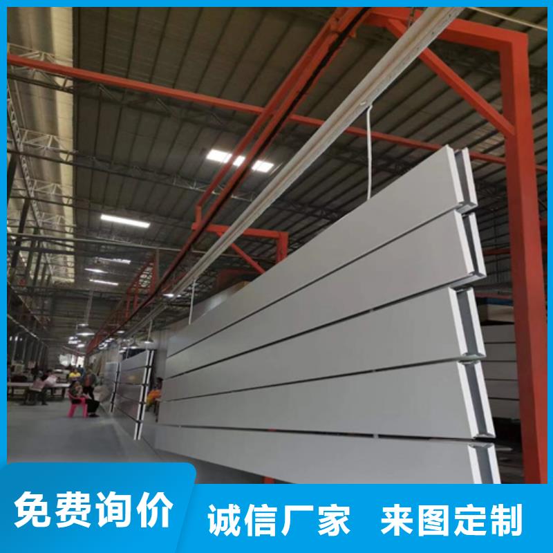 加油站罩棚天花
施工分类和特点