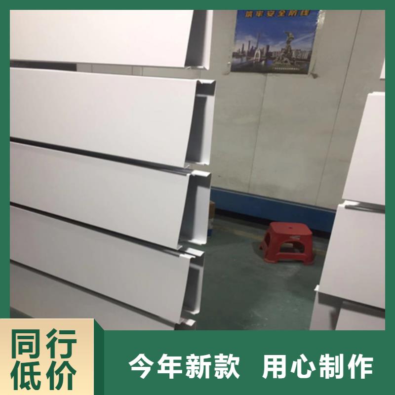 C300面铝条扣全国发货联系厂家