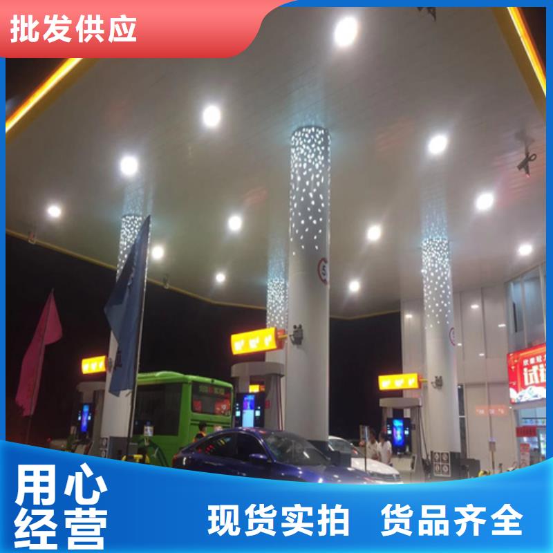 南靖S300铝条扣全国发货多种优势放心选择