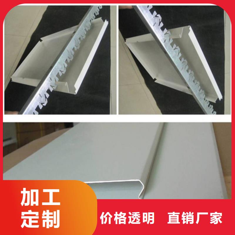 加油站罩棚天花
生产厂家质检严格