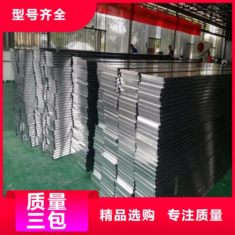 同江C200面铝条扣价格当地经销商
