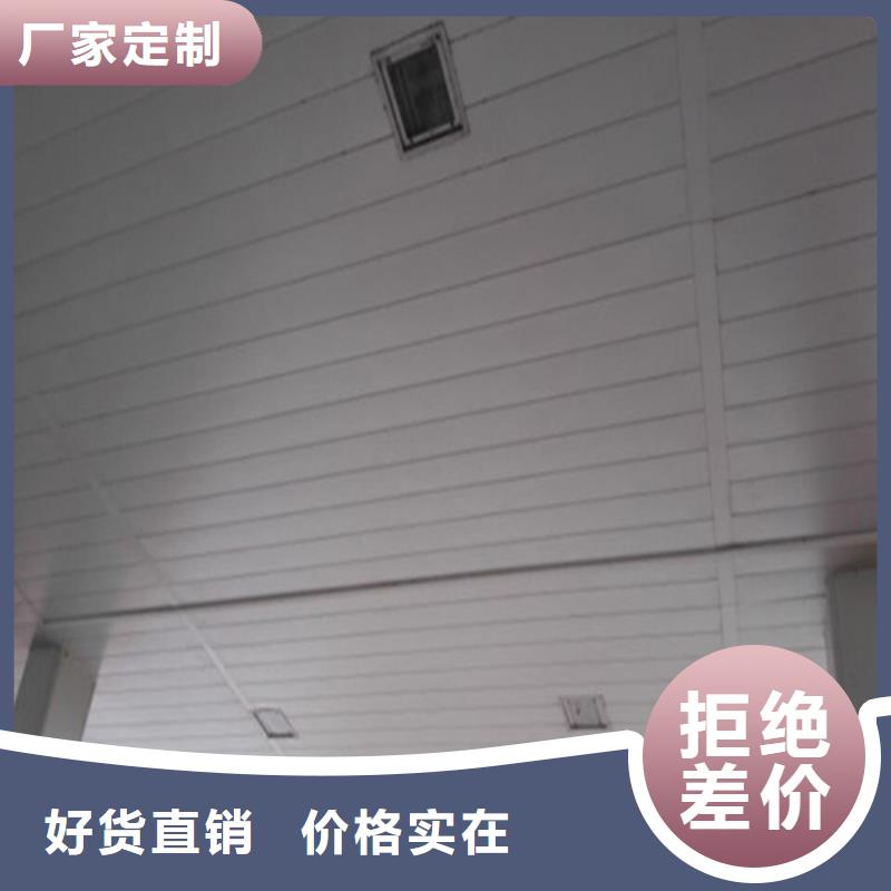 S型铝条扣生产厂家欢迎来厂考察