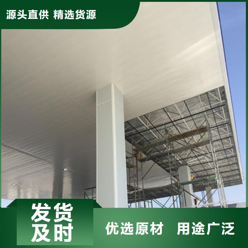 文安C200面铝条扣价格现货快速采购
