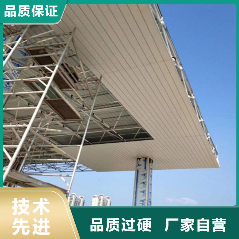 澧县6米长铝扣板价格实力才是硬道理