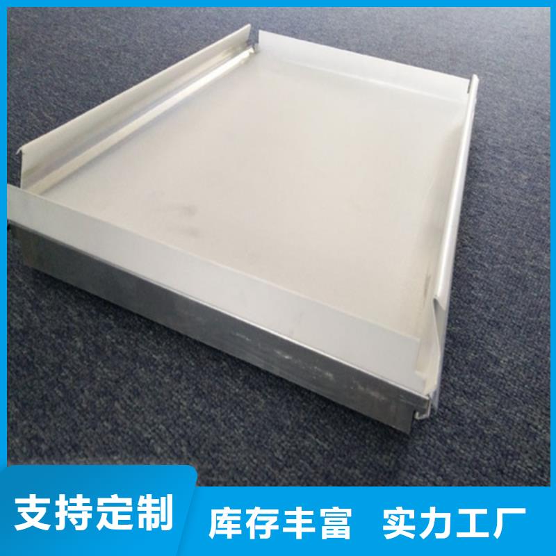 泰宁长条铝扣板施工优质材料厂家直销