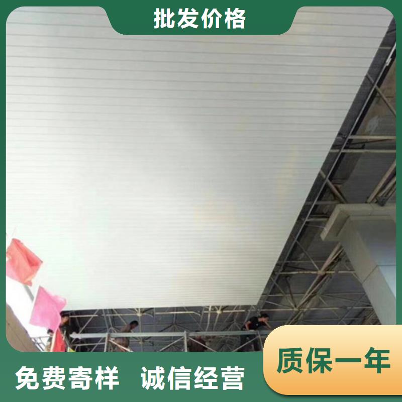 S型铝条扣生产厂家精选优质材料