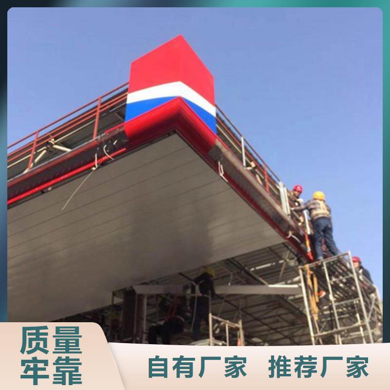 中石化铝吊顶
生产厂家可定制有保障