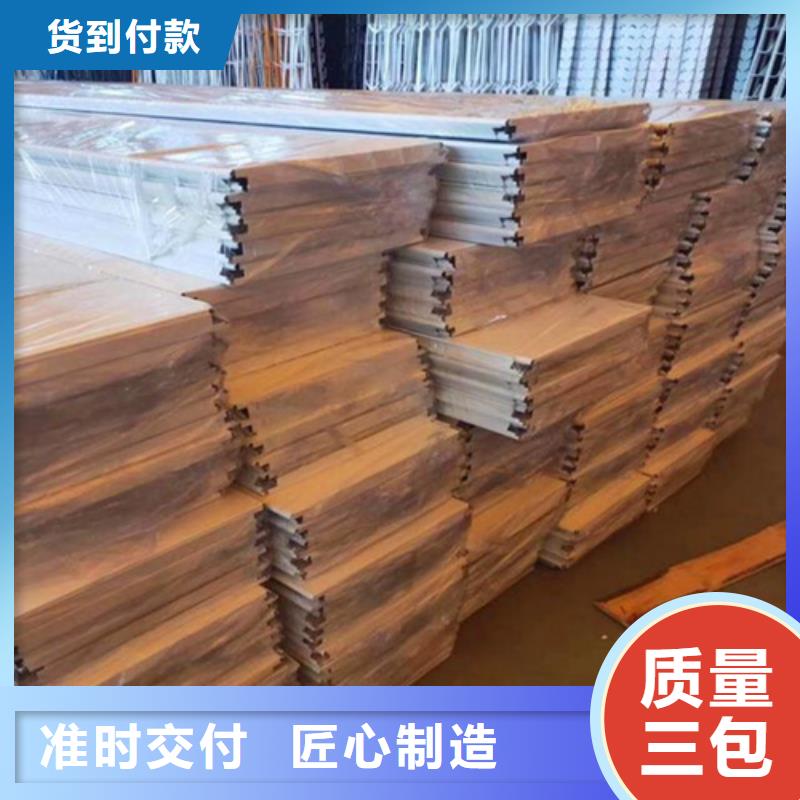 长条铝扣板施工大库存无缺货危机