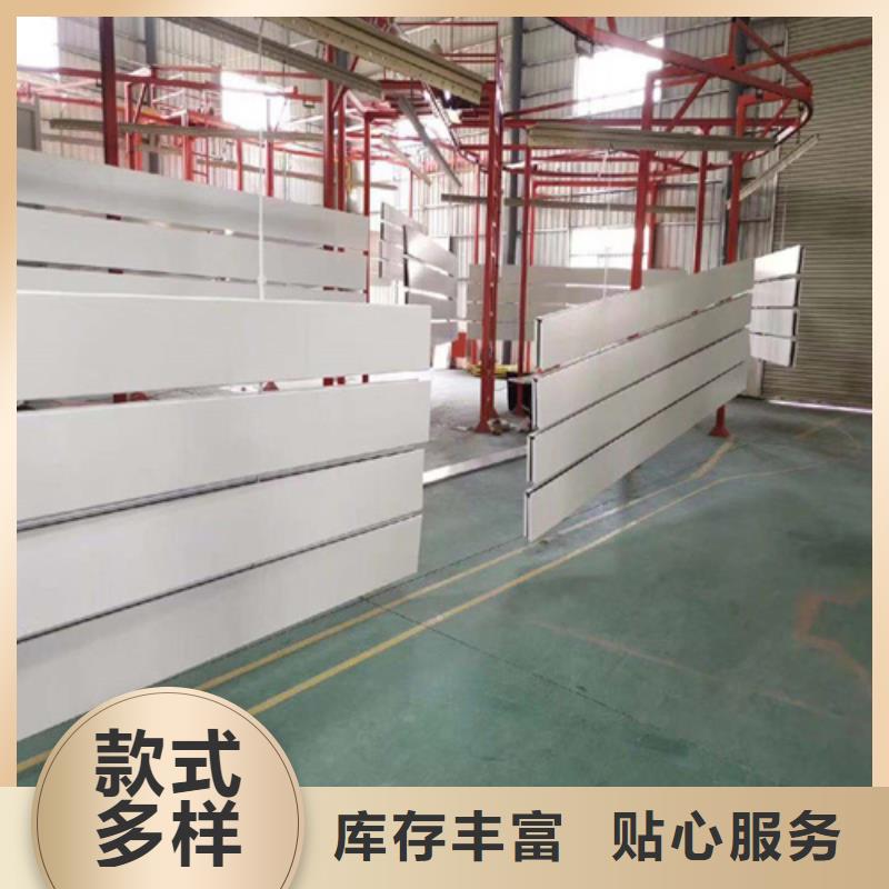300面铝条扣
施工拒绝差价
