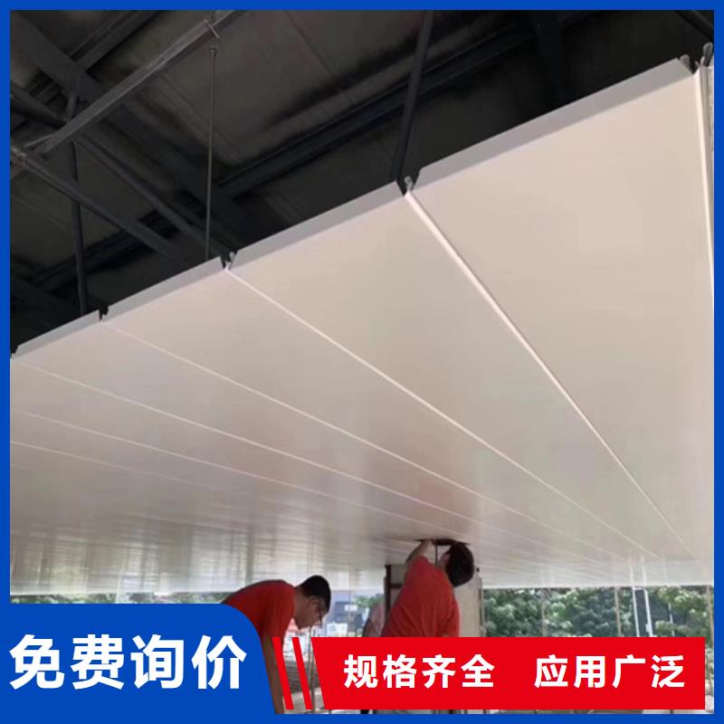 
防风铝条扣
全国发货质检严格放心品质