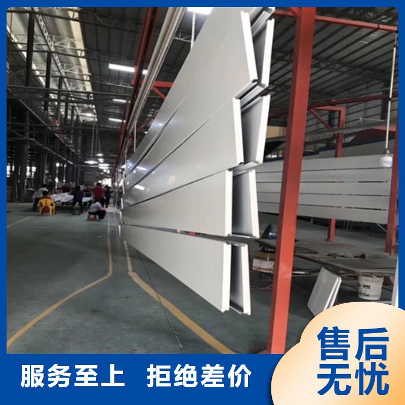 高铁站铝条扣全国发货同城生产商