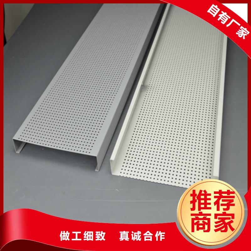高铁站铝条扣施工专业生产品质保证
