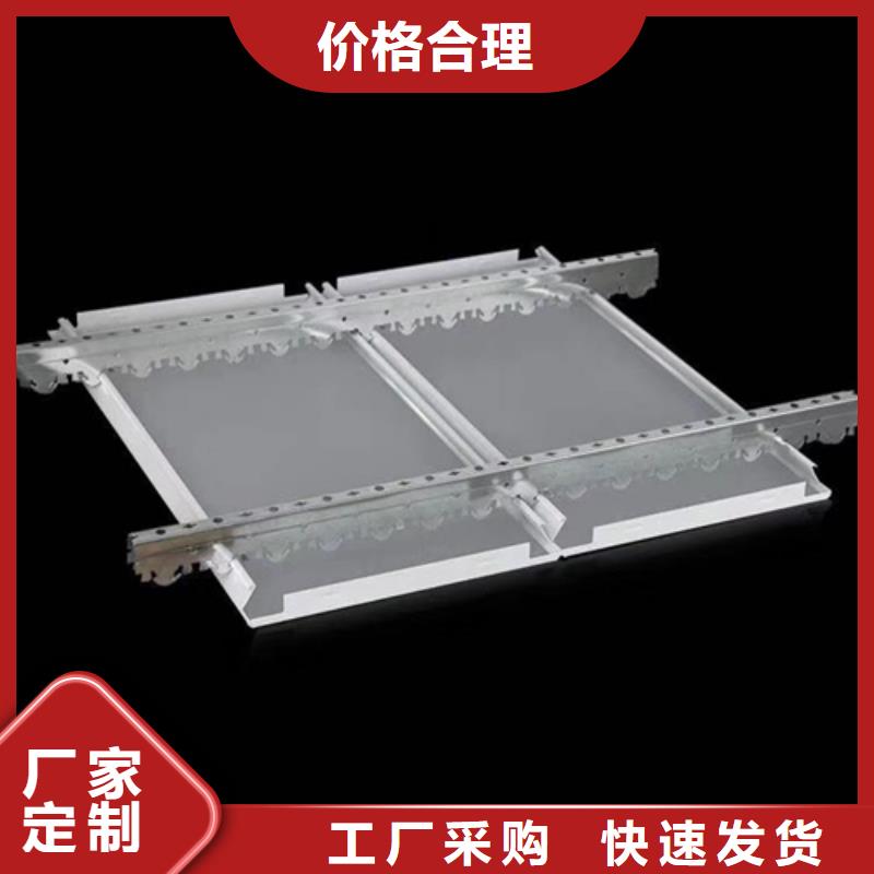 浠水S300铝条扣价格当地公司