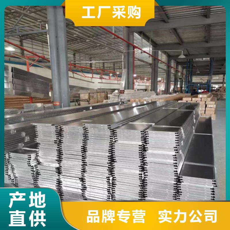 长条铝扣板全国发货大厂生产品质