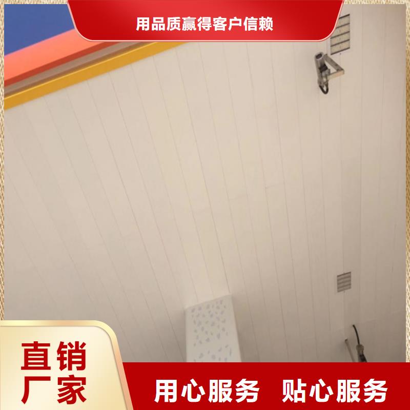 加油站铝天花顶罩厂家低价货源