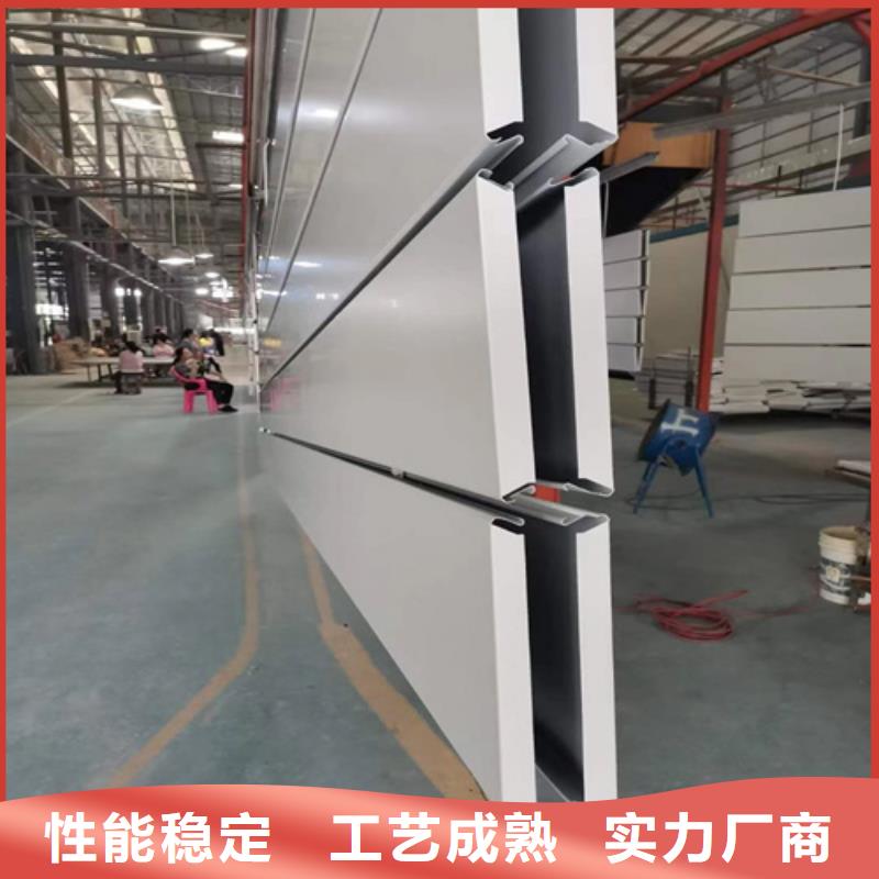 300面铝条扣全国发货核心技术