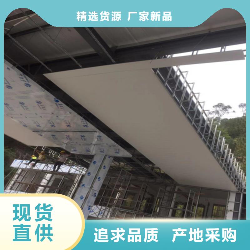 S型铝条扣生产厂家N年大品牌