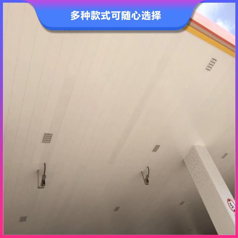 平房C300面铝条扣价格当地生产厂家
