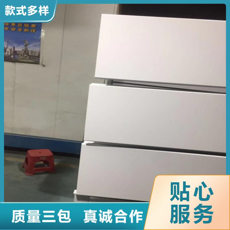 中石化铝吊顶
全国发货本地服务商