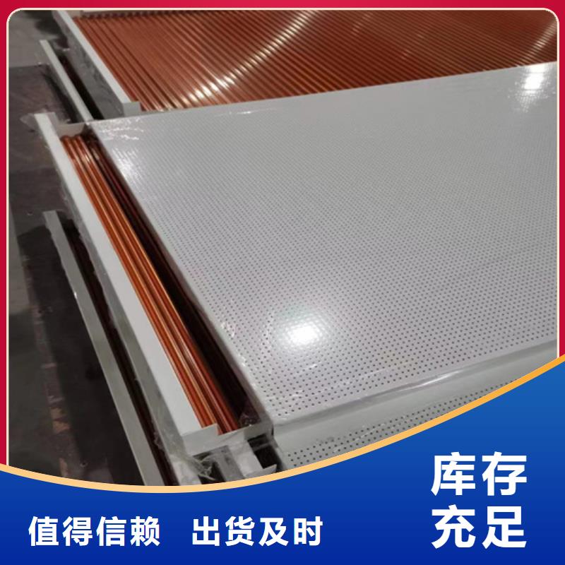 木纹铝瓦楞板全国发货产品优势特点
