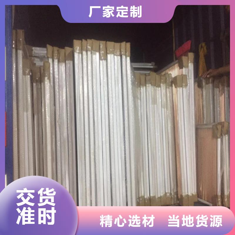 勾搭铝瓦楞板施工同城供应商