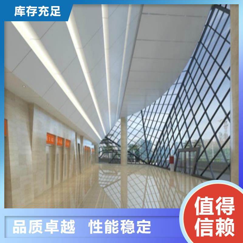 木纹铝瓦楞板生产厂家当地生产商