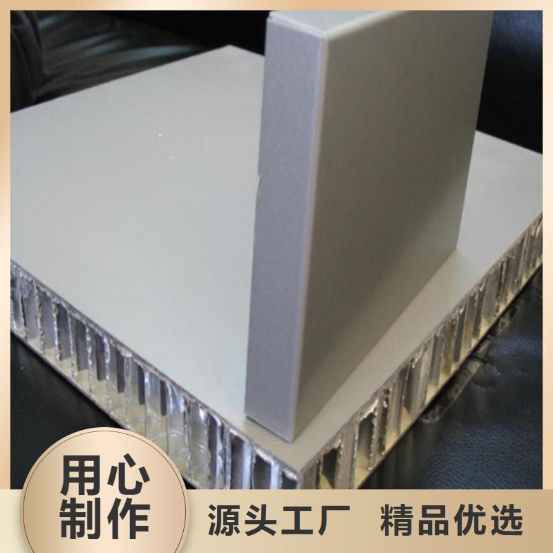 勾搭铝瓦楞板厂家支持定制加工