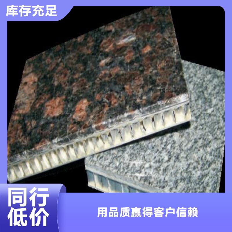 铝瓦楞板天花全国发货现货满足大量采购