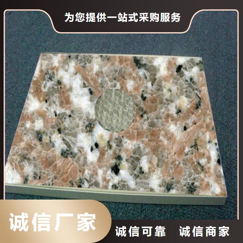 铝瓦楞板全国发货当地经销商