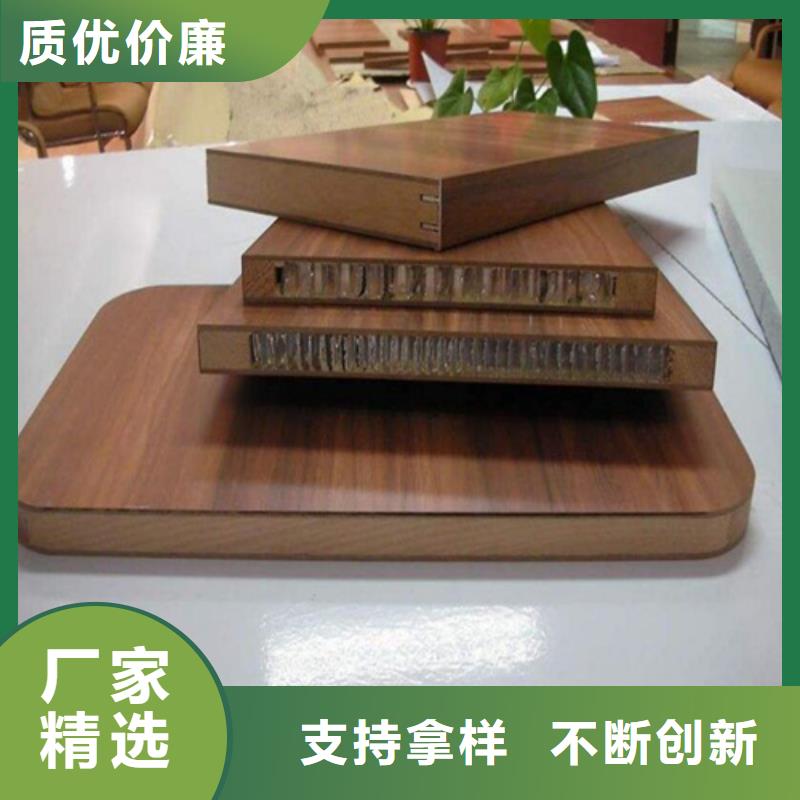 勾搭铝瓦楞板全国发货应用广泛