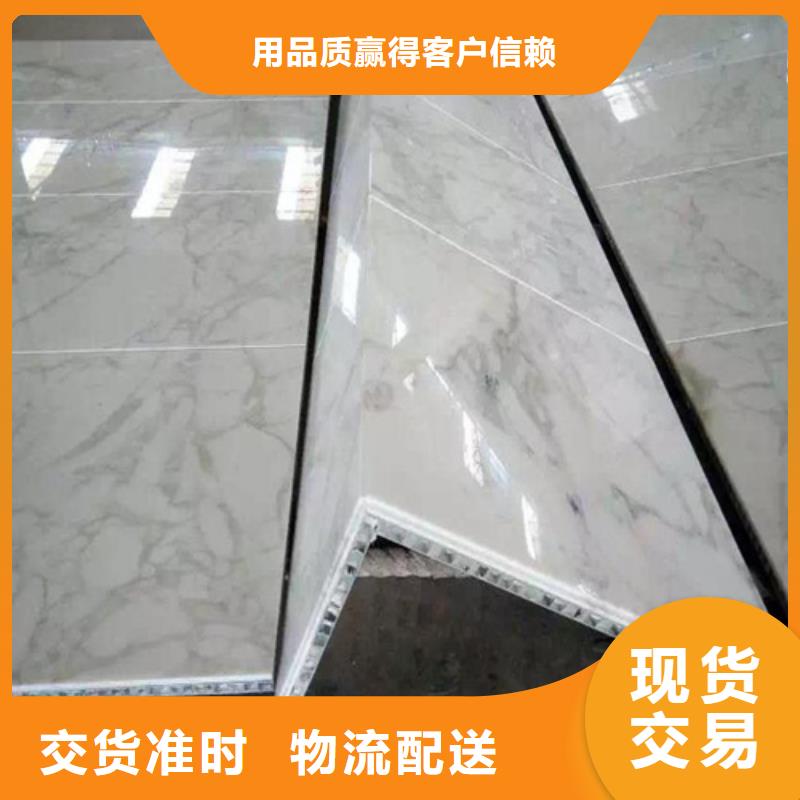 铝瓦楞板全国发货诚信可靠