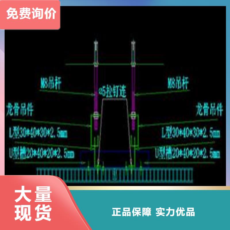 勾搭铝瓦楞板施工本地生产商