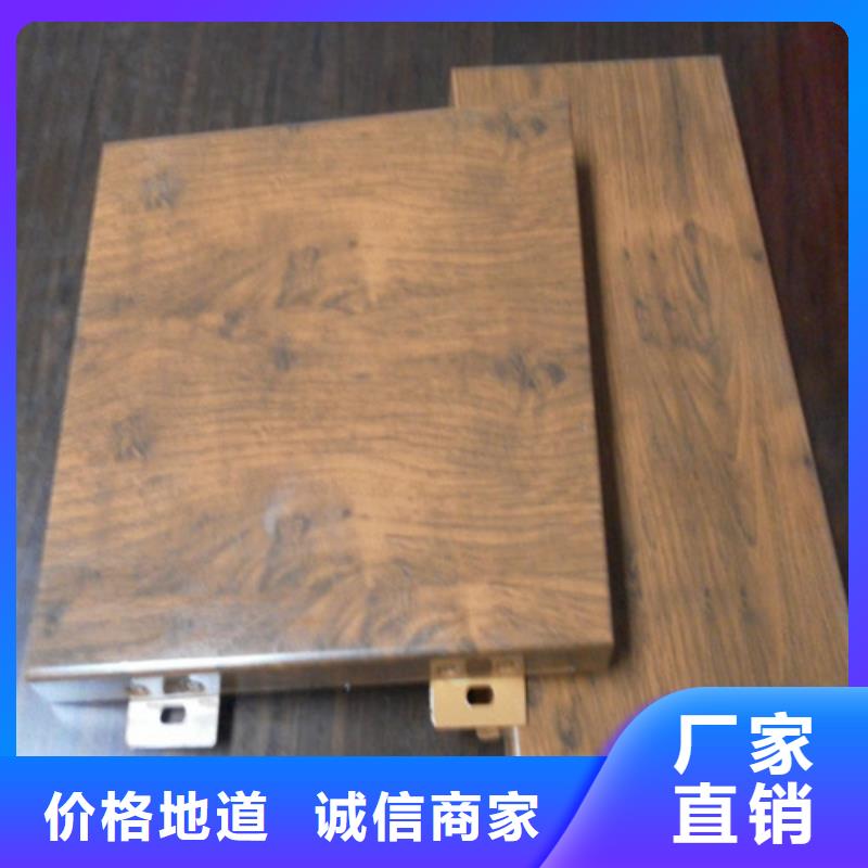 铝瓦楞板天花施工热销产品