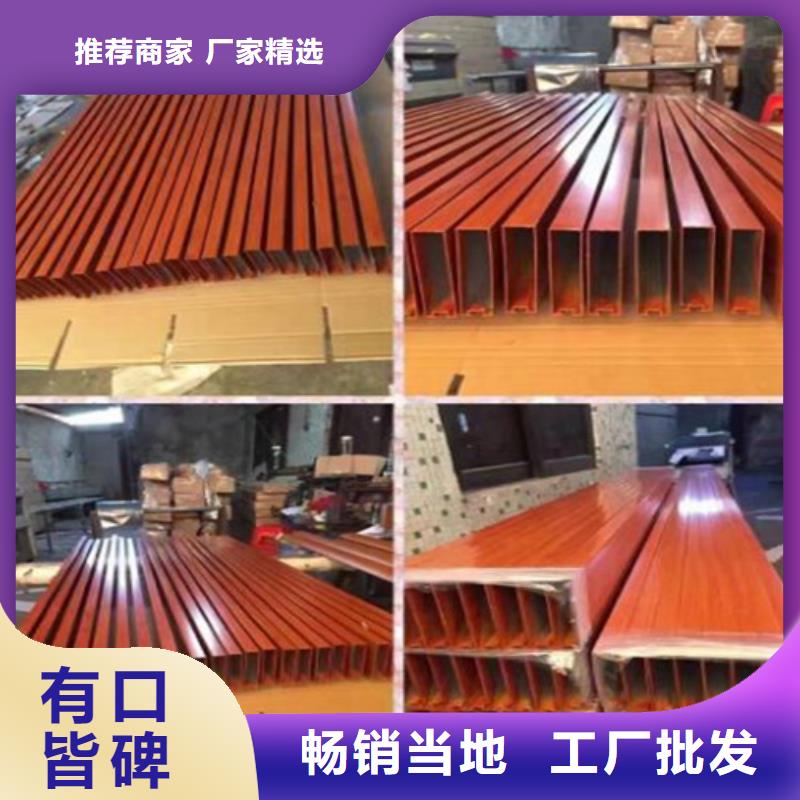 铝方通生产厂家同城生产厂家