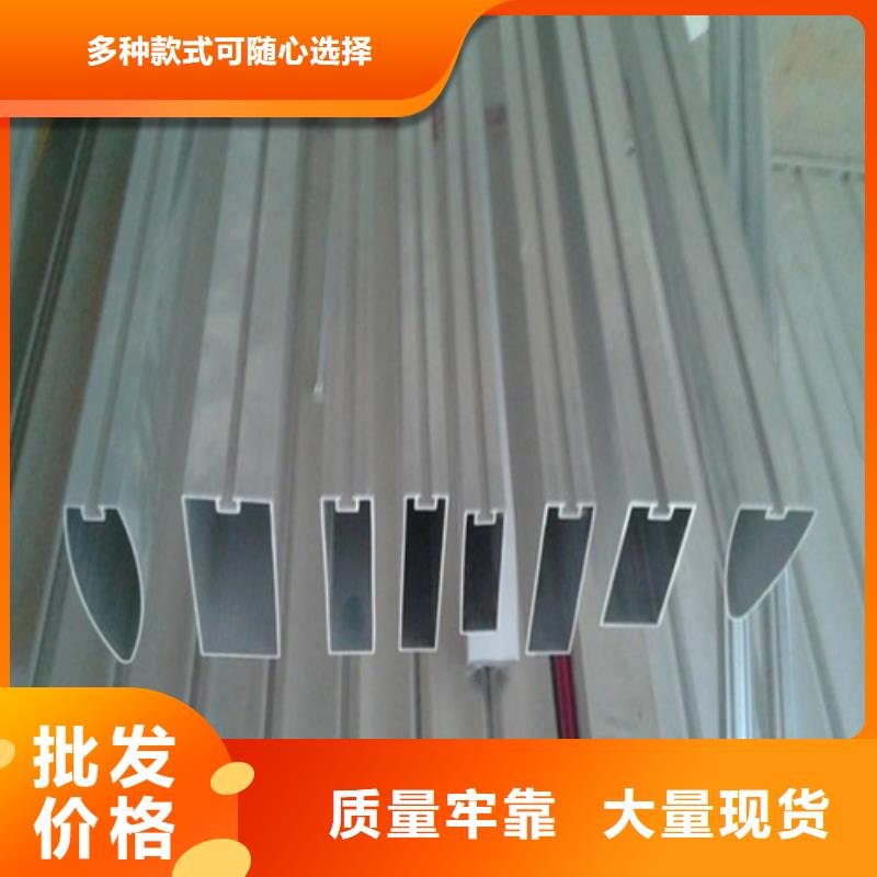 欧陆品牌铝方通全国发货本地供应商