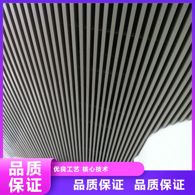铝方通包工包料安装订购