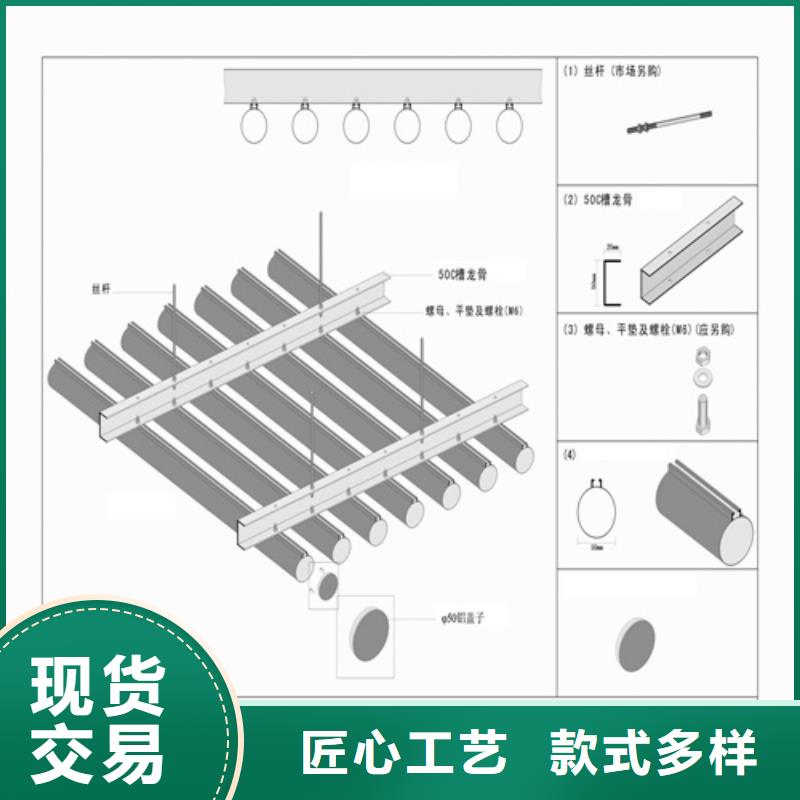 木纹铝方通厂家厂家工艺先进