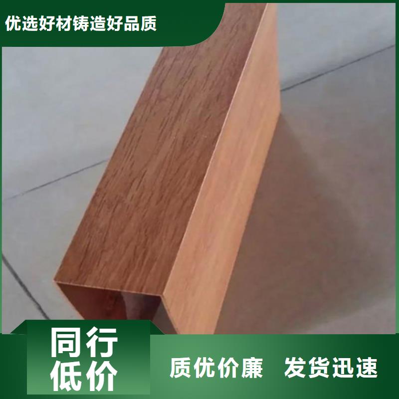 琼海市欧佰品牌铝方通全国发货工厂认证