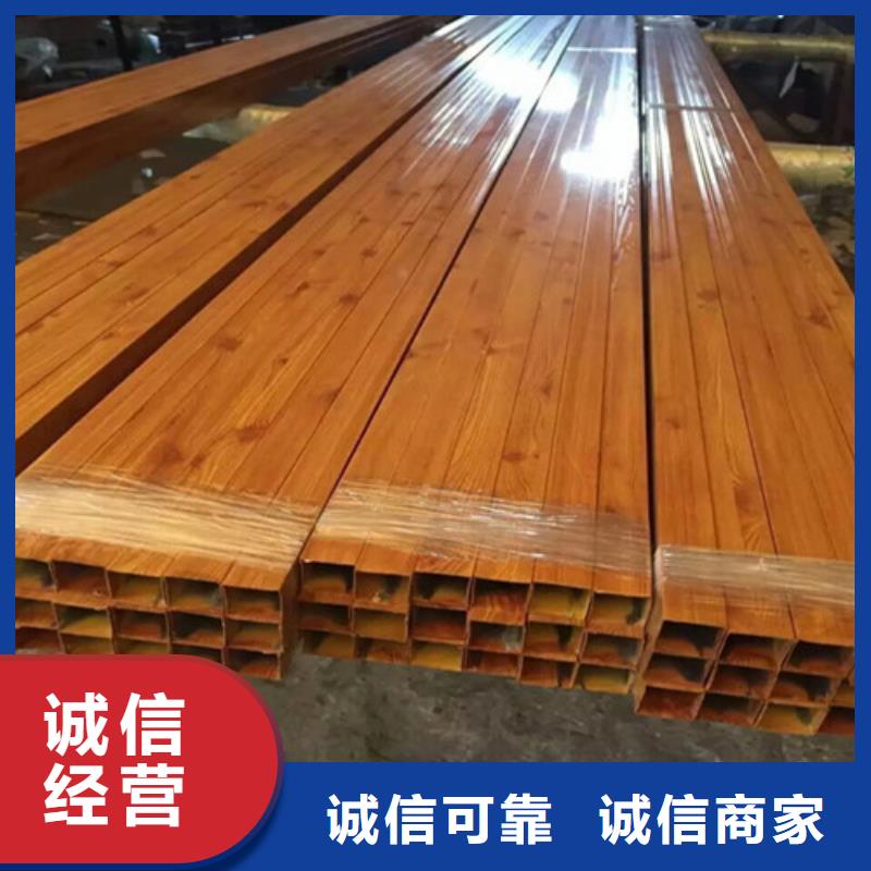 弧形铝方通全国发货同城供应商