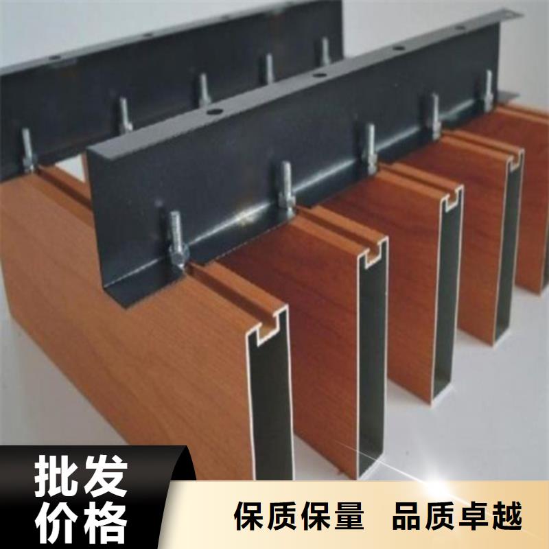 U型铝方通全国发货品牌专营