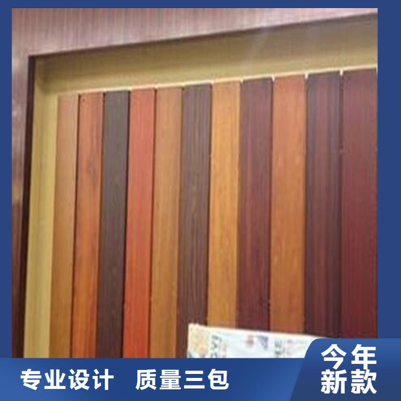 丰县拉弯木纹铝方通价格今年新款
