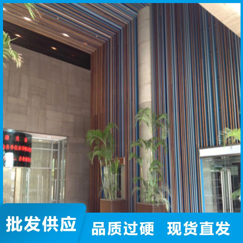 U型铝方通施工本地生产商