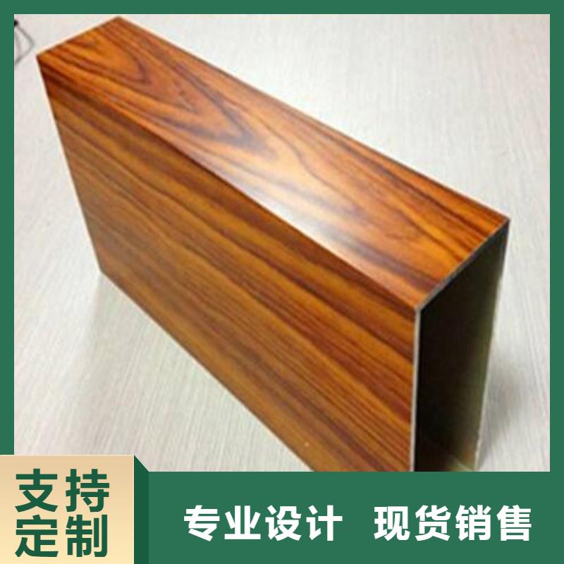 郊县V型铝方通生产厂家专业设计
