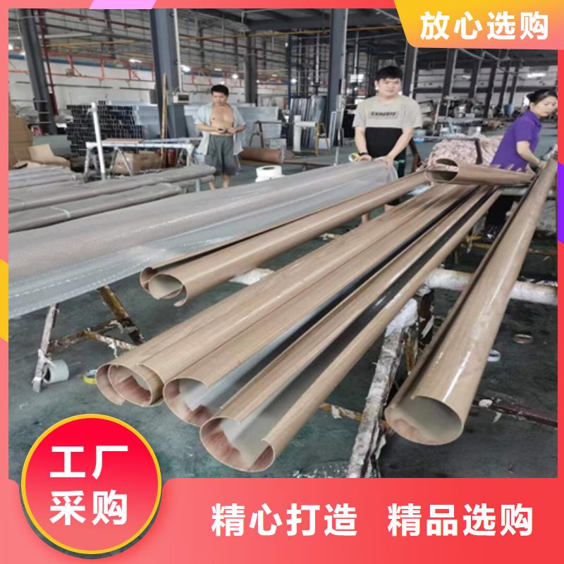 木纹凹型铝方通厂家国标检测放心购买