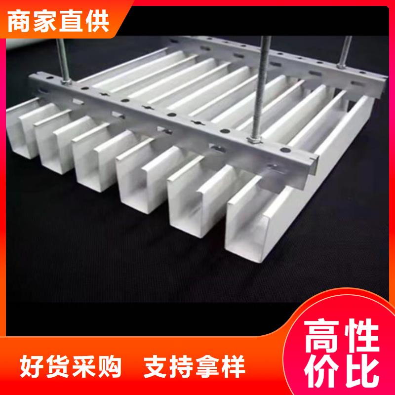 铝方通施工严选材质