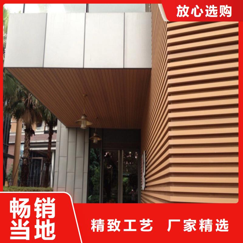 木纹铝方通生产厂家质量牢靠
