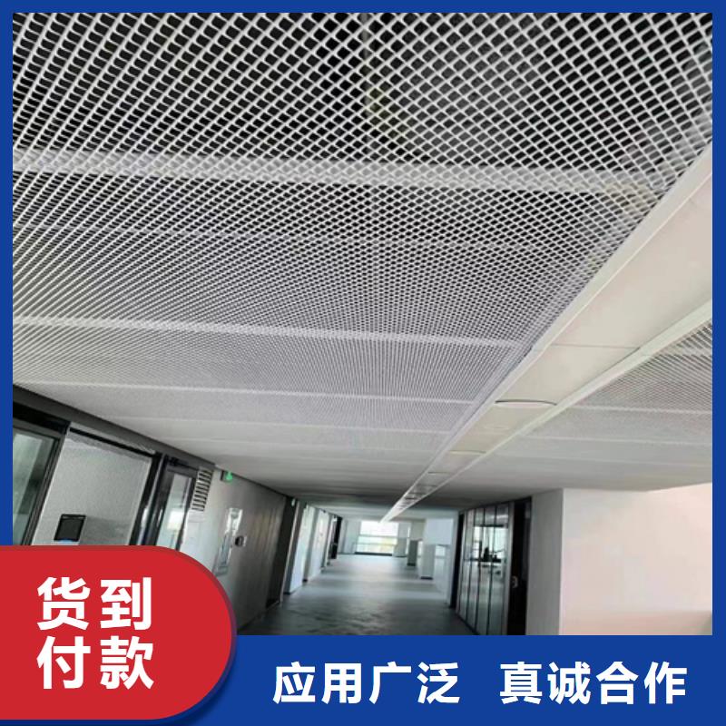 铝方通全国发货品质可靠