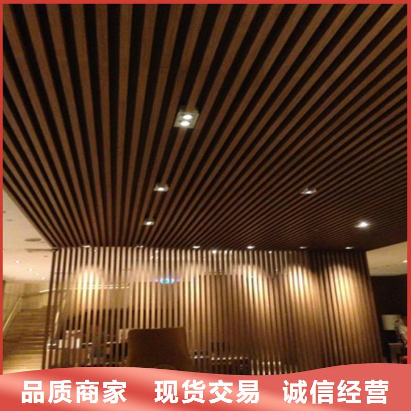 U型铝方通施工厂家拥有先进的设备