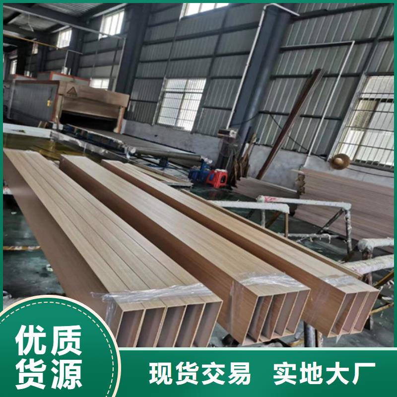 凹型铝方通施工本地货源